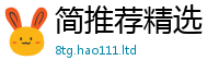2025精准资料大全免费用2025新澳内部爆料最新消息